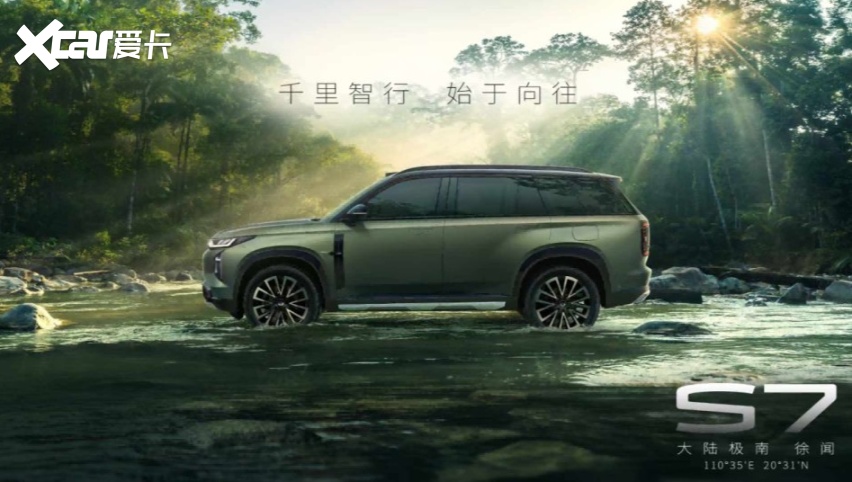 2025通勤·出游·商务新能源SUV与推荐：各场景全适配选车看这(图3)