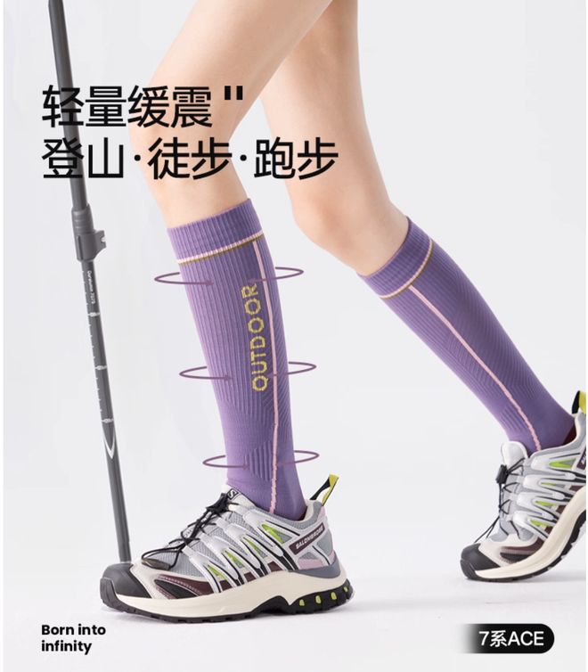 静水流深：双11的钱都流向了这些趋势品类？(图5)