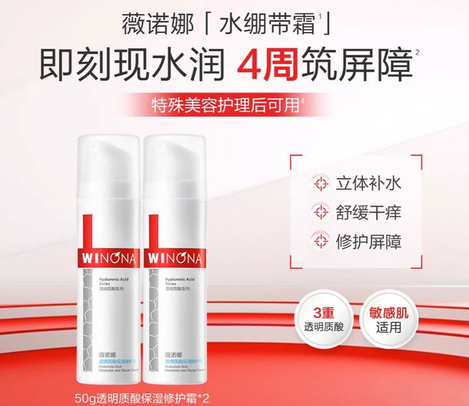 静水流深：双11的钱都流向了这些趋势品类？(图10)