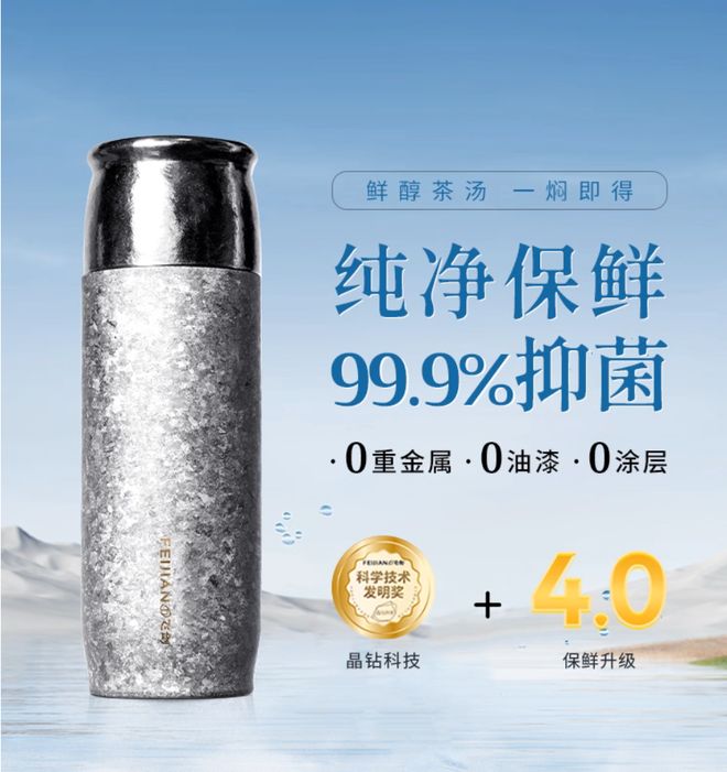 静水流深：双11的钱都流向了这些趋势品类？(图18)