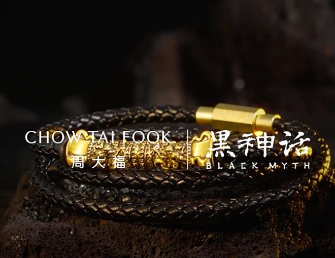 静水流深：双11的钱都流向了这些趋势品类？(图20)