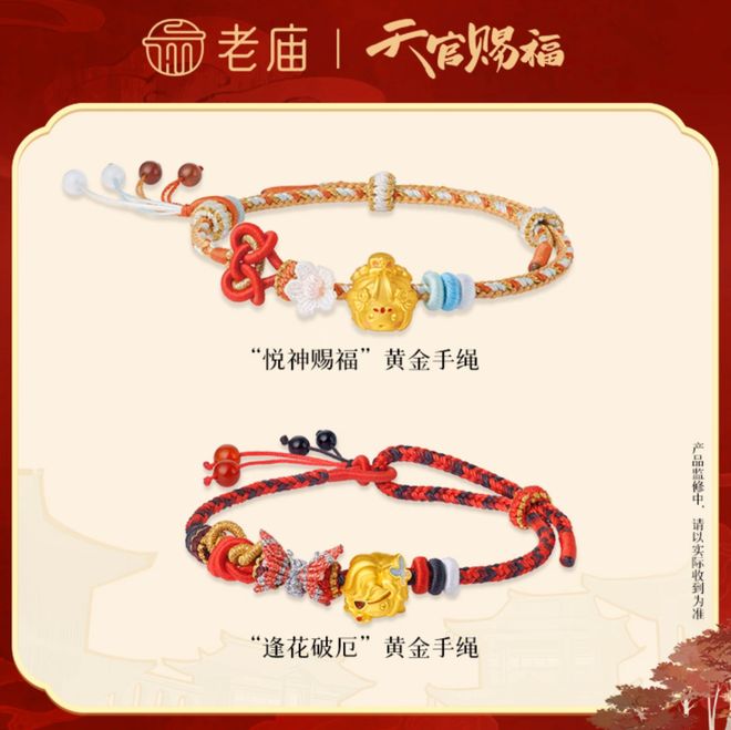 静水流深：双11的钱都流向了这些趋势品类？(图21)