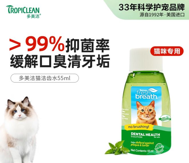 静水流深：双11的钱都流向了这些趋势品类？(图26)