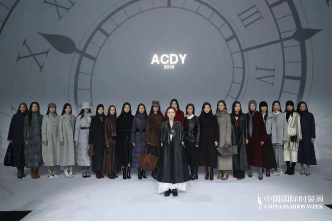 静水流深：双11的钱都流向了这些趋势品类？(图30)