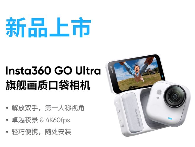 静水流深：双11的钱都流向了这些趋势品类？(图35)