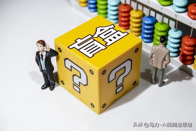 杜蕾斯都卖不动了？但这几个赛道在闷声发财(图5)