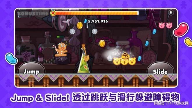 传统赛道也有花式创新！五款高颜值新玩法跑酷游戏盘点(图2)