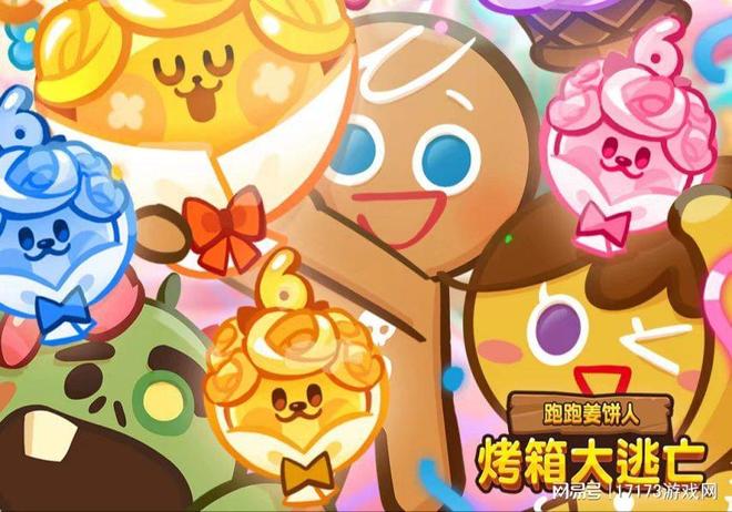 传统赛道也有花式创新！五款高颜值新玩法跑酷游戏盘点(图1)