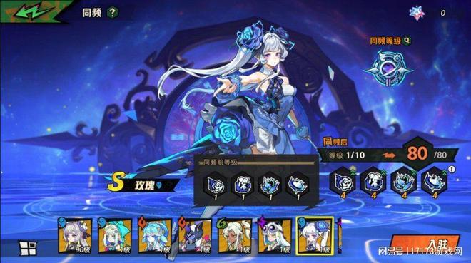 传统赛道也有花式创新！五款高颜值新玩法跑酷游戏盘点(图8)