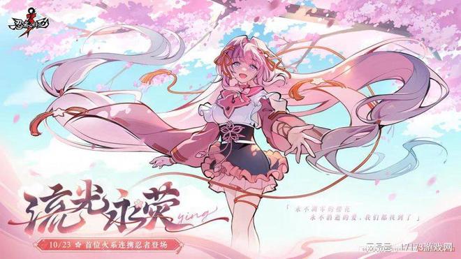 传统赛道也有花式创新！五款高颜值新玩法跑酷游戏盘点(图9)