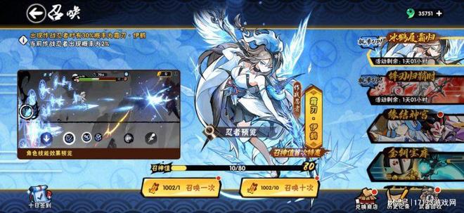 传统赛道也有花式创新！五款高颜值新玩法跑酷游戏盘点(图12)