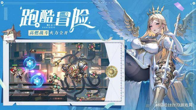 传统赛道也有花式创新！五款高颜值新玩法跑酷游戏盘点(图16)