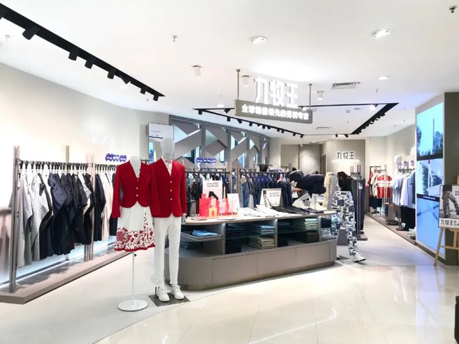 九牧王打出户外牌能翻身吗？(图3)