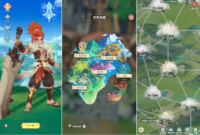 乐牛两大爆款！《I9》月流超2000万新游欧美2个月斩获4400万！(图14)