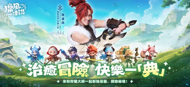 乐牛两大爆款！《I9》月流超2000万新游欧美2个月斩获4400万！(图21)