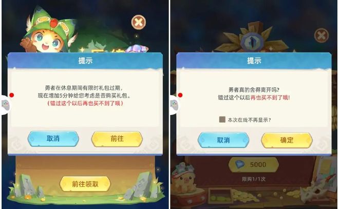 乐牛两大爆款！《I9》月流超2000万新游欧美2个月斩获4400万！(图18)