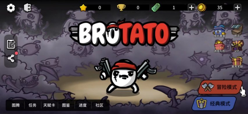 在手机上也能玩的Steam动作游戏！几款爽快战斗的移植游戏盘点(图1)