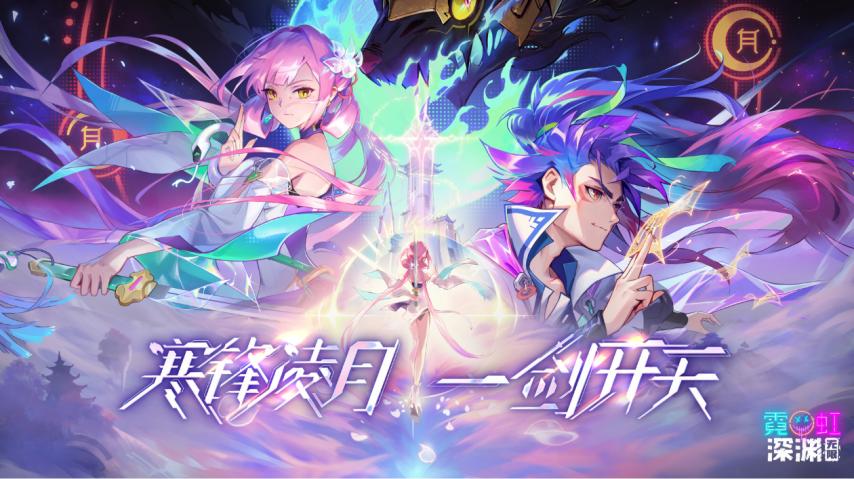 在手机上也能玩的Steam动作游戏！几款爽快战斗的移植游戏盘点(图9)