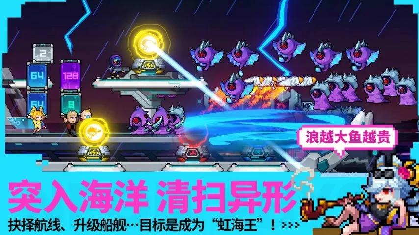 在手机上也能玩的Steam动作游戏！几款爽快战斗的移植游戏盘点(图11)