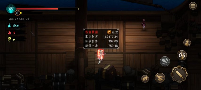 在手机上也能玩的Steam动作游戏！几款爽快战斗的移植游戏盘点(图16)