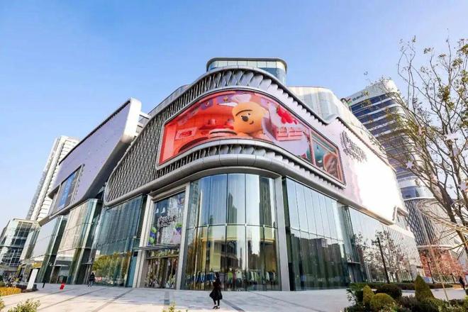 张江陆悦天地启幕、寿司郎上海双店齐开(图1)