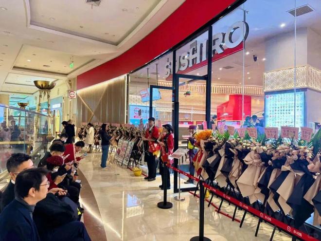 张江陆悦天地启幕、寿司郎上海双店齐开(图3)