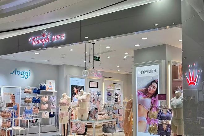 张江陆悦天地启幕、寿司郎上海双店齐开(图13)