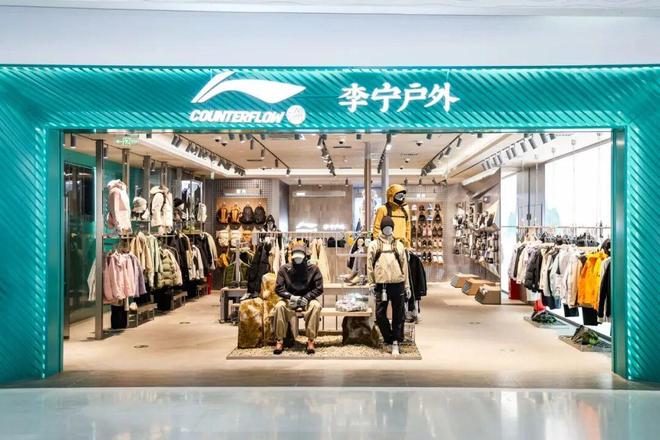 张江陆悦天地启幕、寿司郎上海双店齐开(图8)