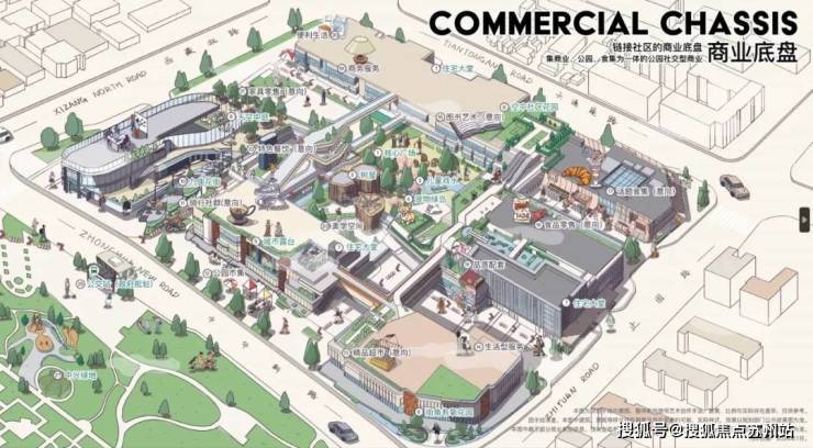 上海【万科中兴傲舍】售楼处电话(首页网站)-楼盘详情最新价格-户型图-容积率-AI热搜预约看房热线-最新动态(图15)