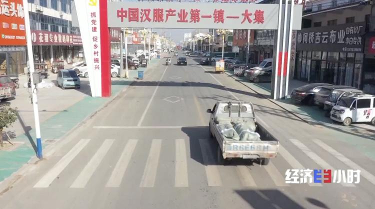 国潮风起揭秘汉服百亿产业密码_菏泽新闻_大众网(图2)