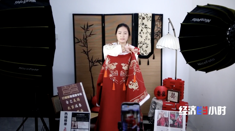 国潮风起揭秘汉服百亿产业密码_菏泽新闻_大众网(图6)