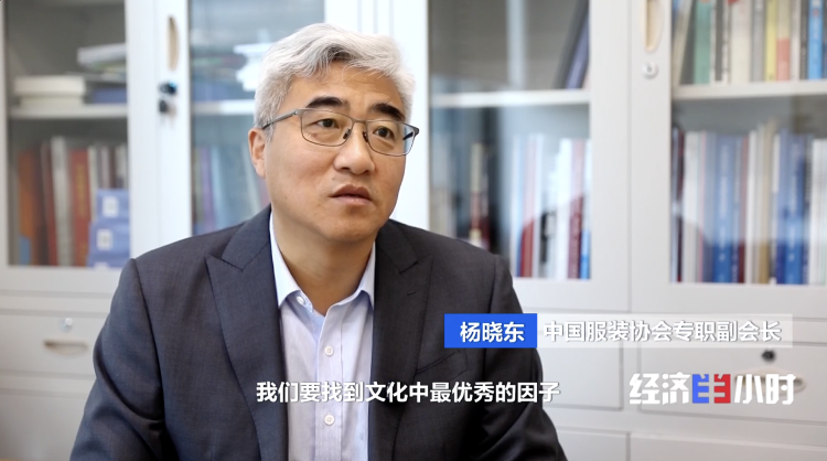 国潮风起揭秘汉服百亿产业密码_菏泽新闻_大众网(图17)