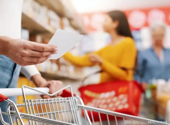 人生就是博：历史上首次！中国无孩家庭占比过半国人第一次为自己“消费”？(图6)