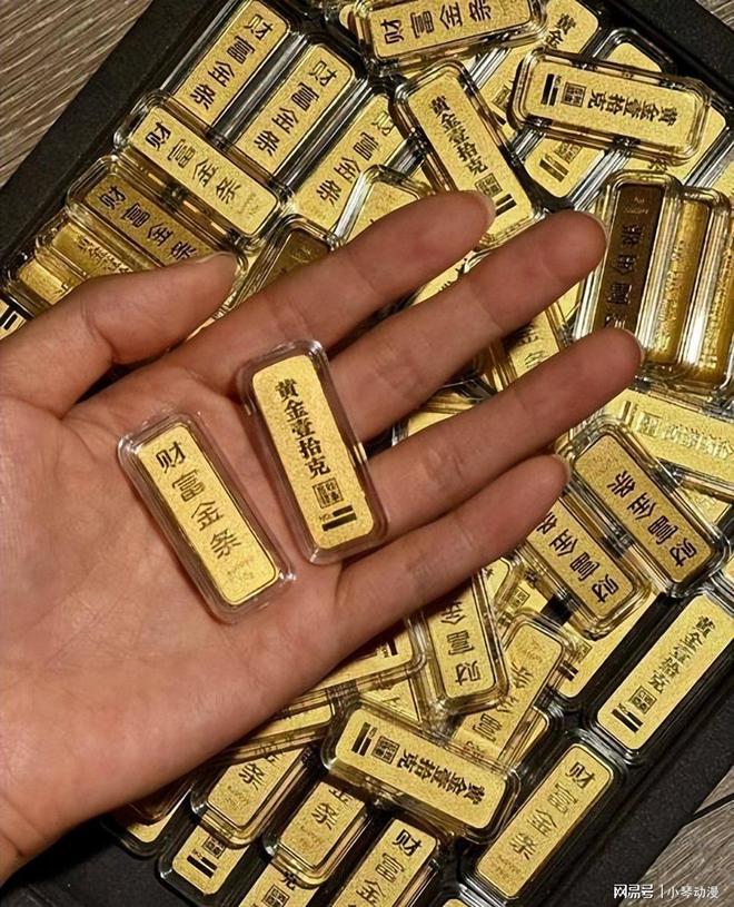 人生就是博：历史上首次！中国无孩家庭占比过半国人第一次为自己“消费”？(图19)