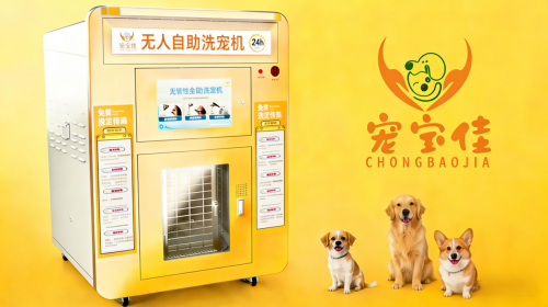 从滞销到全球热卖：上兵伐谋刘铭逆风翻盘宠物设备(图1)