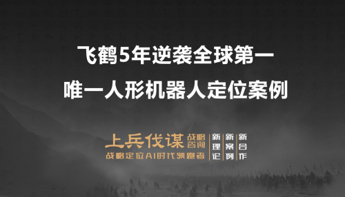 从滞销到全球热卖：上兵伐谋刘铭逆风翻盘宠物设备(图5)