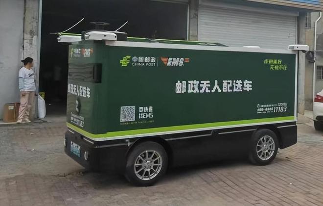 尊龙凯时网站：拿下中国邮政最大订单全球第一RoboVan品牌的布局野心(图2)