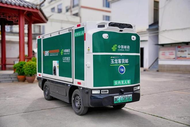 尊龙凯时网站：拿下中国邮政最大订单全球第一RoboVan品牌的布局野心(图4)