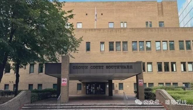 天津蓝天格锐61000枚比特币洗钱案主犯钱志敏在伦敦认罪(图1)