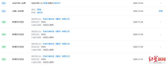 MOVA“打卡返现”活动被质疑虚假营销有人打卡90天后未拿到钱(图4)