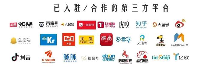 人生就是博：顺丰落子郑州背后：即时零售运力大战下一站要抢什么？(图9)