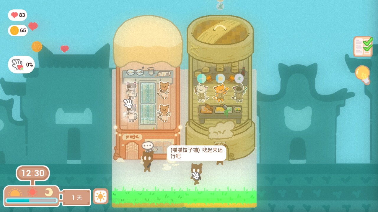 低价联机游戏排行榜好玩的低价联机游戏大全(图4)