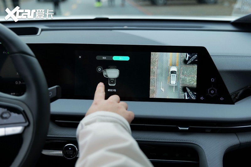 人生就是博：春节拜年首选SUV第二代CS75PLUS强的不仅是动力(图3)