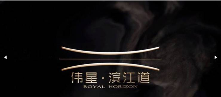 包河区楼盘-合肥新楼盘_合肥_房价新开价格(图5)