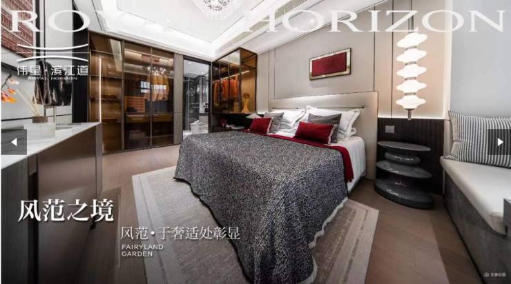 包河区楼盘-合肥新楼盘_合肥_房价新开价格(图4)