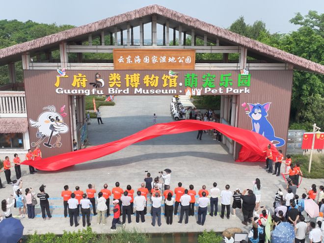 见明星、品美食、听音乐会三水元旦假期游玩攻略来啦→(图2)