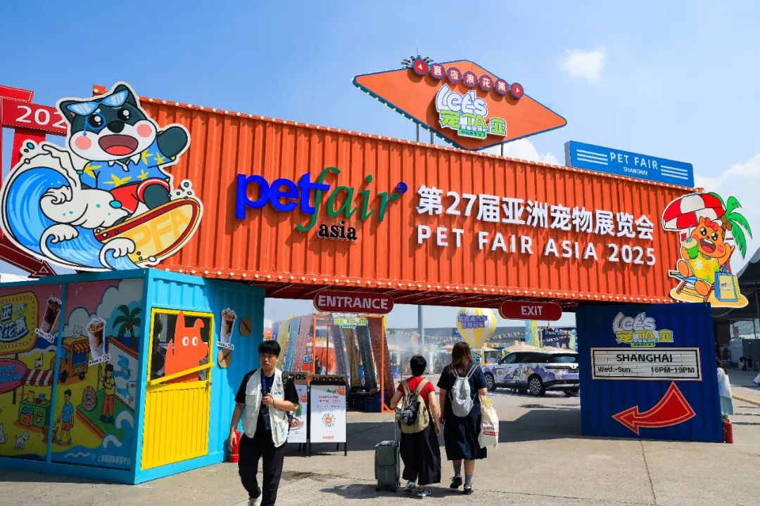 能给主人“打电话”的宠物智能手机也来了！宠物产业3000亿元市场大爆发行业上市公司“涨”声一片(图1)