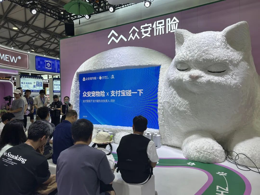 能给主人“打电话”的宠物智能手机也来了！宠物产业3000亿元市场大爆发行业上市公司“涨”声一片(图8)