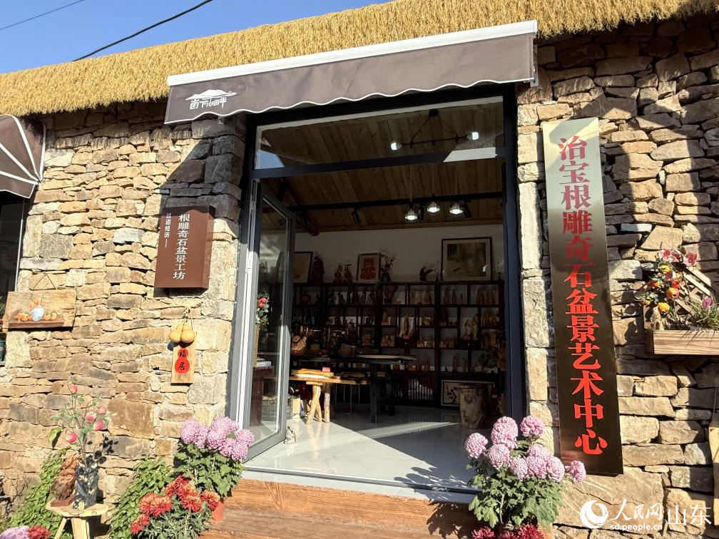 山东临沂：山水共富点石成金(图2)