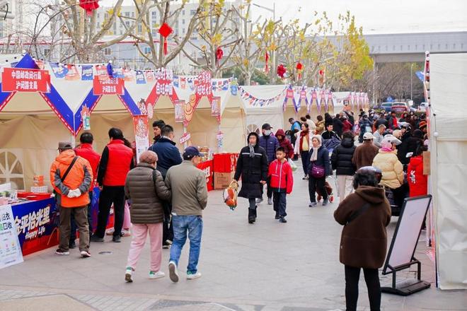 “金平拾光里”温暖开市一站式开启新年仪式感(图3)